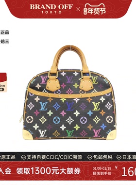 中古LV路易威登女包A级95新Multicolor Trouville Bag老花手提包