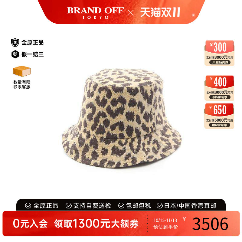 中古Dior迪奥帽子レディース
