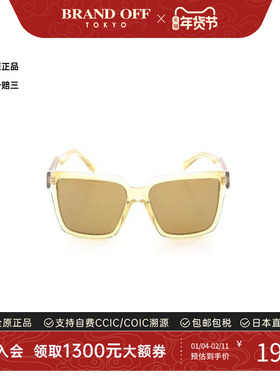 中古Prada普拉达女A级95新sunglasses墨镜塑料其他黄色