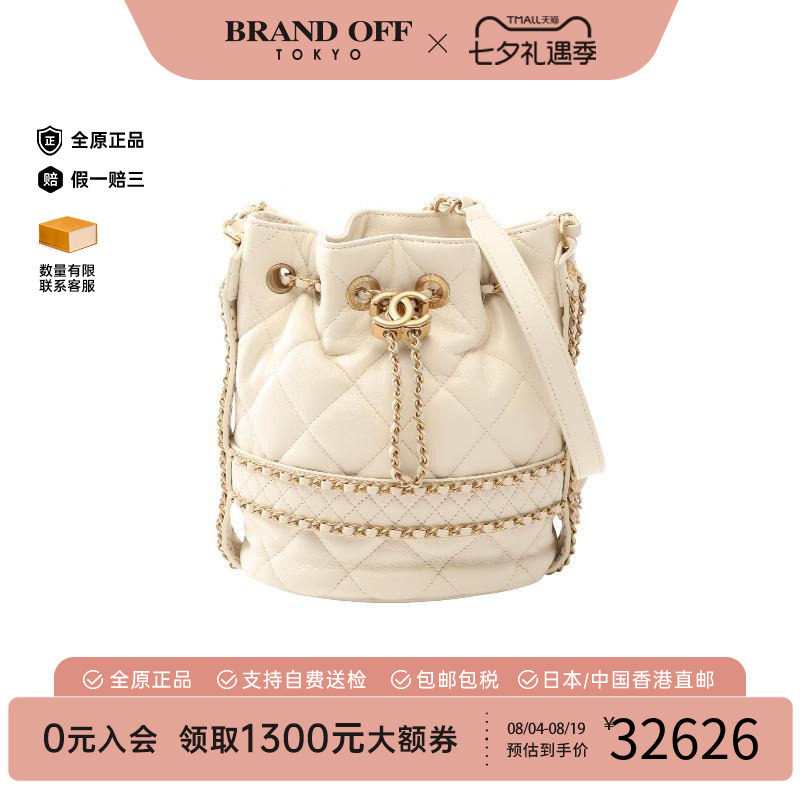 中古Chanel香奈儿斜挎包