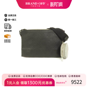 中古LV路易威登男包A级95新Shoulder bag肩包牛皮斜挎包银色