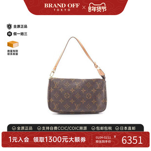 中古LV路易威登女包A级95新Pochette Accessoires麻将包手提包