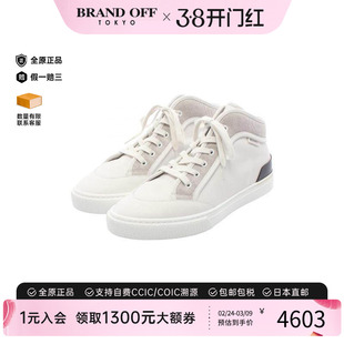 中古Hermes爱马仕男A级95新sneakers运动鞋牛皮鞋白色
