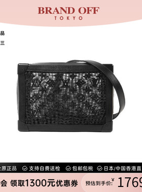 中古LV路易威登女包A级95新Soft Trunk盒子牛皮斜挎包黑色正品