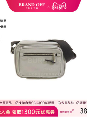 中古Burberry博柏利男包A级95新Shoulder bag肩包尼龙斜挎包灰色