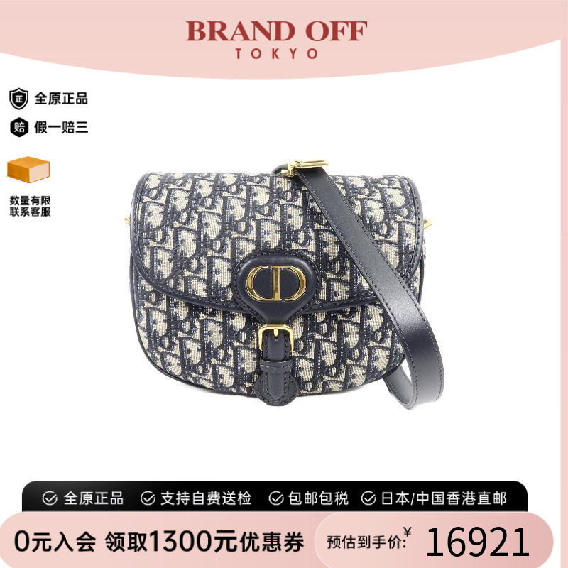中古Dior迪奥斜挎包レディース