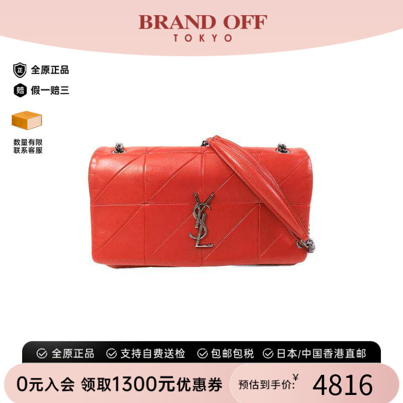 中古YSL圣罗兰斜挎包レディース