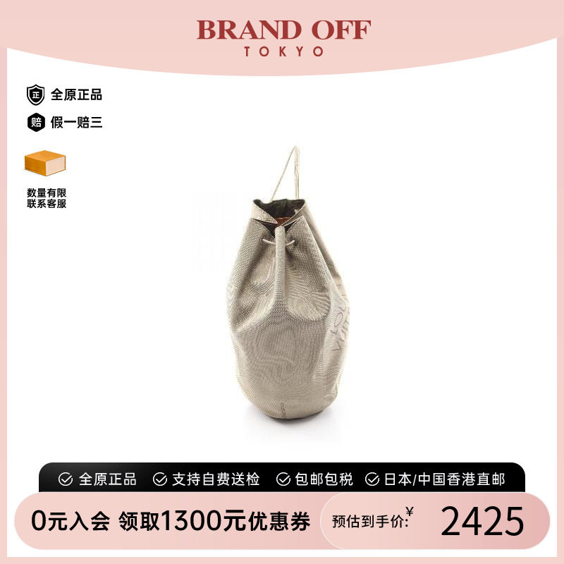 中古LV路易威登单肩包レディース