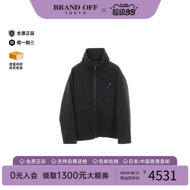 中古LV路易威登外套メンズ羊毛