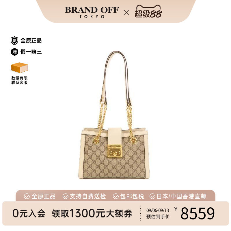 中古Gucci古驰单肩包レディース