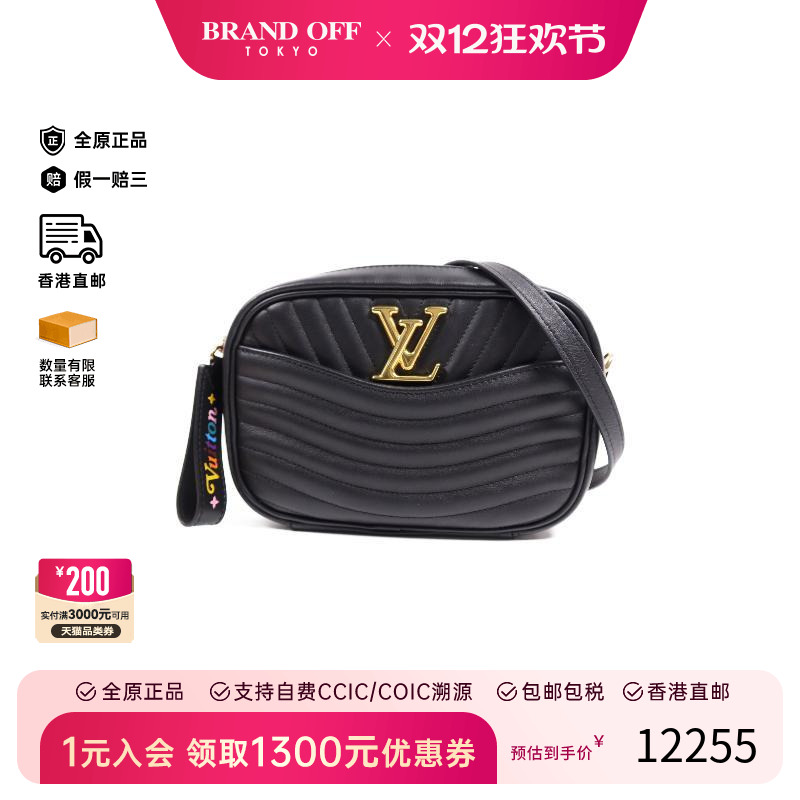 中古LV路易威登斜挎包レディース