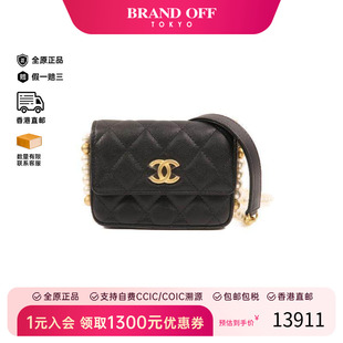 中古Chanel香奈儿女包A级95新Shoulder bag肩包羊皮斜挎包黑色