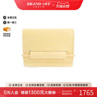 中古LV路易威登男B级9新trifold wallet三折钱包牛皮短钱包浅褐色