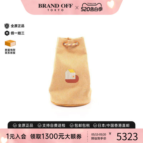 中古Hermes爱马仕单肩包