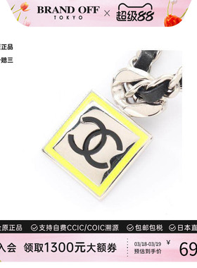 中古Chanel香奈儿项链レディース