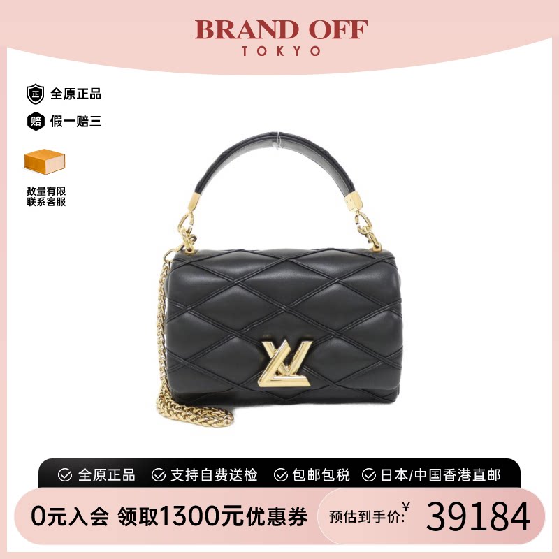 中古LV路易威登女包斜挎包