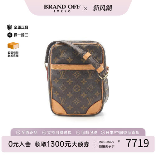 中古LV路易威登斜挎包レディース