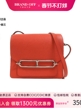 中古Hermes爱马仕女包A级95新Roulis猪鼻子包牛皮单肩包红色复古