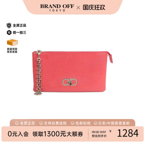 中古Ferragamo菲拉格慕手拿包