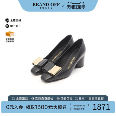 中古Ferragamo菲拉格慕鞋