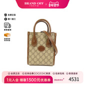 中古Gucci古驰男包B级9新2way shoulder bag2way单肩包斜挎包