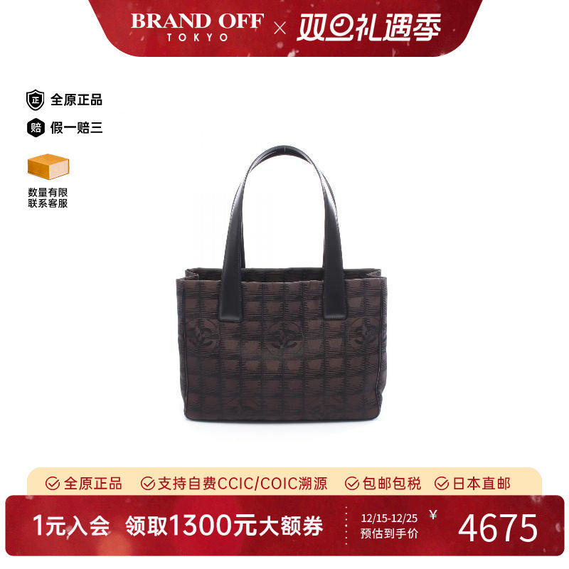 中古Chanel香奈儿托特包