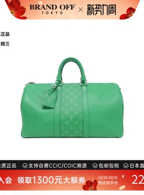 中古LV路易威登女包A级95新Taiga Llama Keepall 45 绿色波士顿包