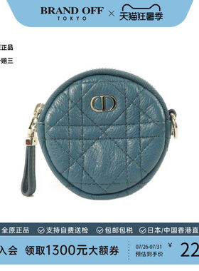 中古Dior迪奥零钱包レディース