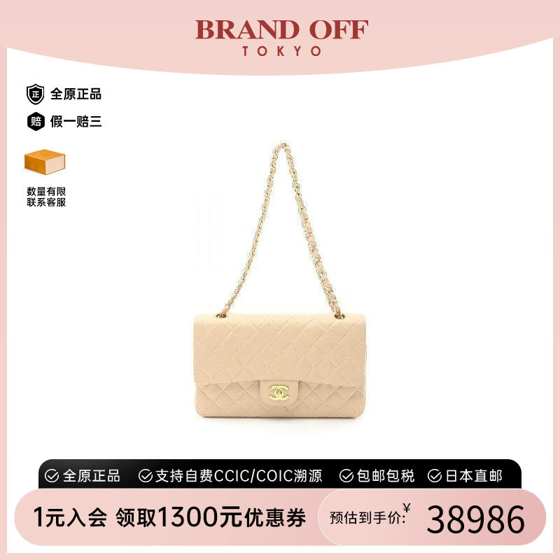 中古Chanel香奈儿女包A级95新CF菱格羊皮单肩包浅褐色