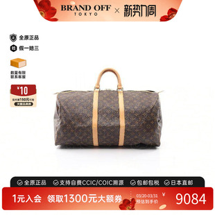 中古LV路易威登男包A级95新Boston bag波士顿包手提包