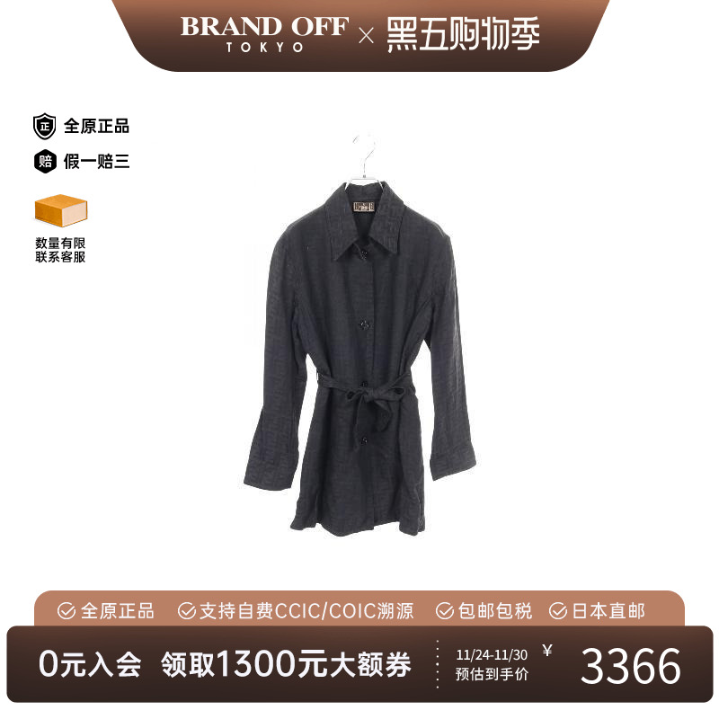 中古Fendi芬迪女B级9新coat风衣外套尼龙外套黑色高级感BRANDOFF