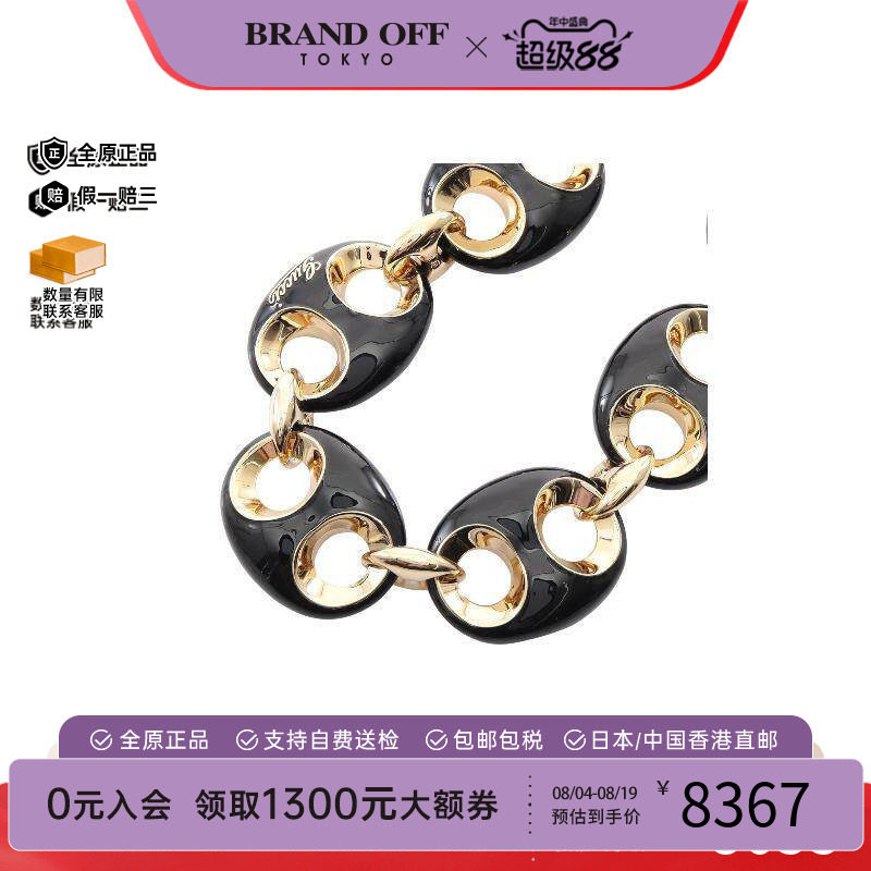 中古Gucci古驰项链レディース