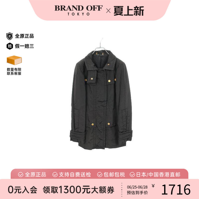 中古Gucci古驰外套レディース