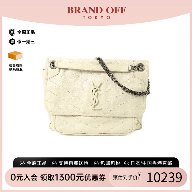 中古YSL圣罗兰斜挎包レディース