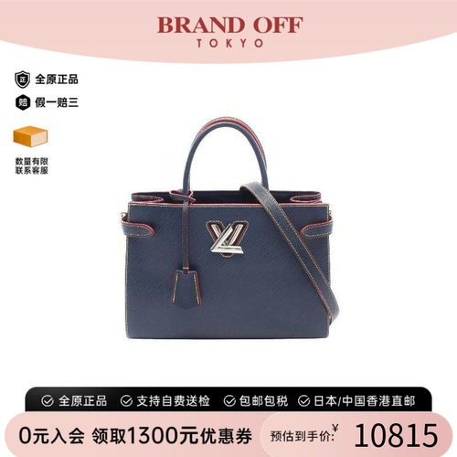 中古LV路易威登托特包