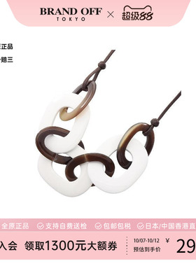 中古Hermes爱马仕项链レディース
