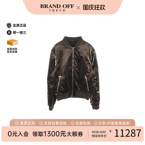 中古Hermes爱马仕外套メンズ牛皮