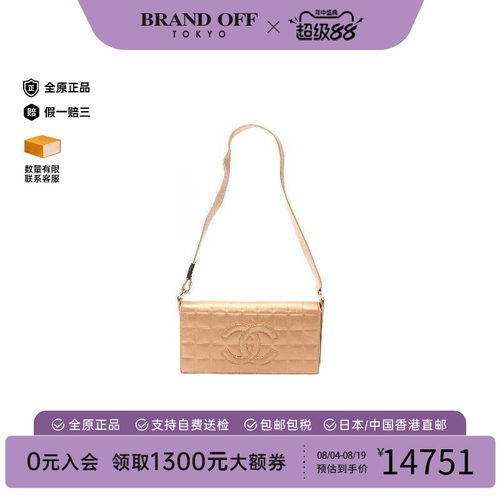 中古Chanel香奈儿单肩包
