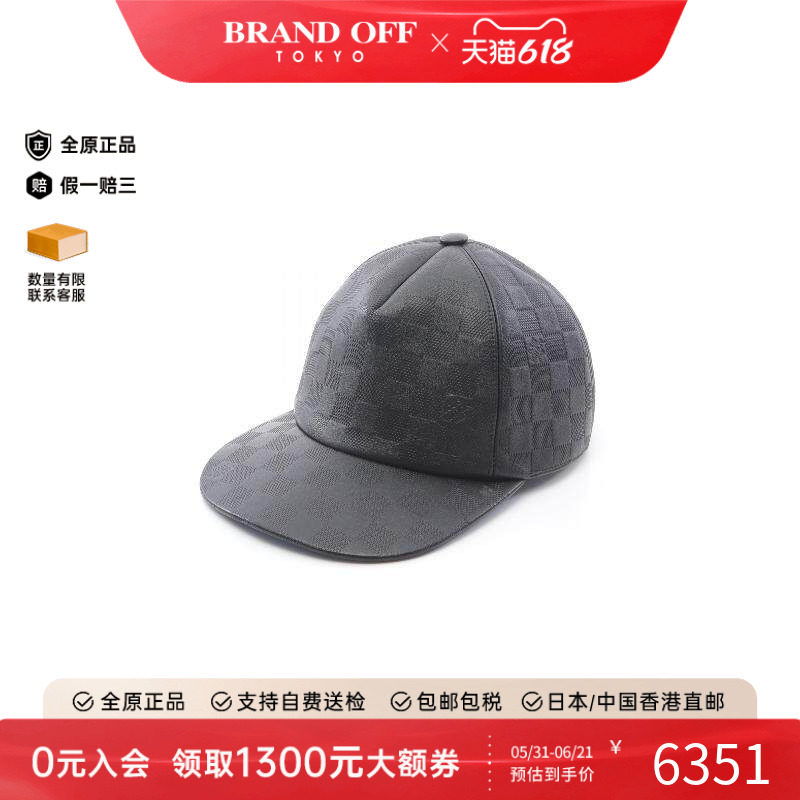 中古LV路易威登女A级95新cap帽牛皮帽子黑色正品时尚百搭BRANDOFF