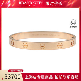 手镯750黄金16号 LOVE宽版 「95新」 Cartier卡地亚