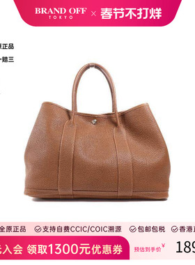 中古Hermes爱马仕女包B级9新GardenParty PM花园牛皮手提包棕色HK