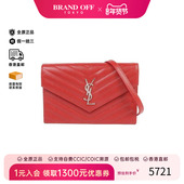 中古YSL圣罗兰女包A级95新Shoulder bag肩包牛皮斜挎包红色正品