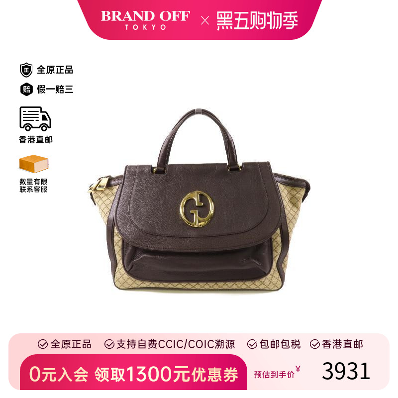 中古Gucci古驰手提包レディース