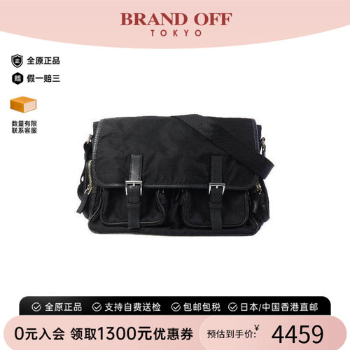 中古Prada普拉达斜挎包