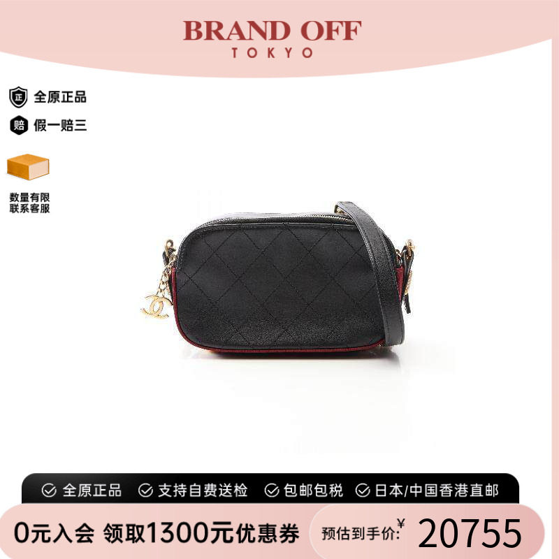 中古Chanel香奈儿斜挎包