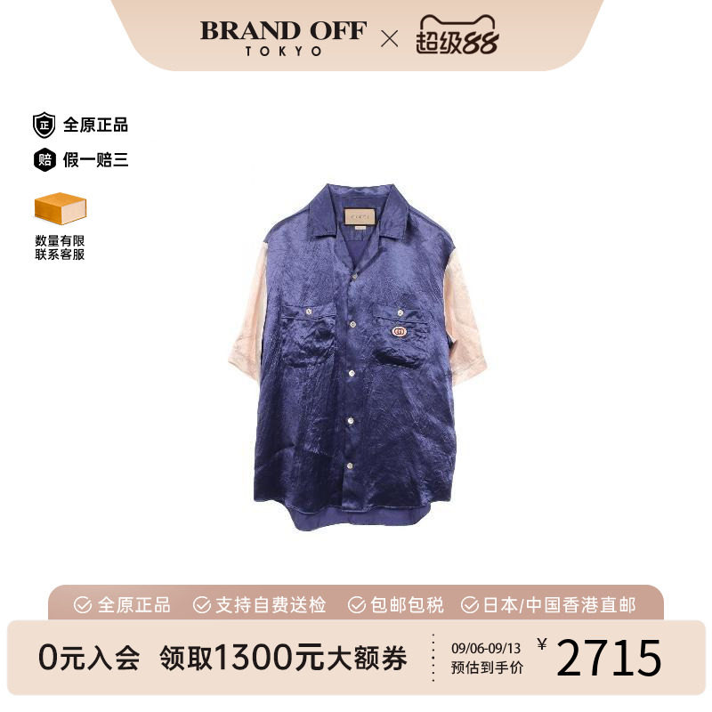 中古Gucci古驰上衣メンズ尼龙