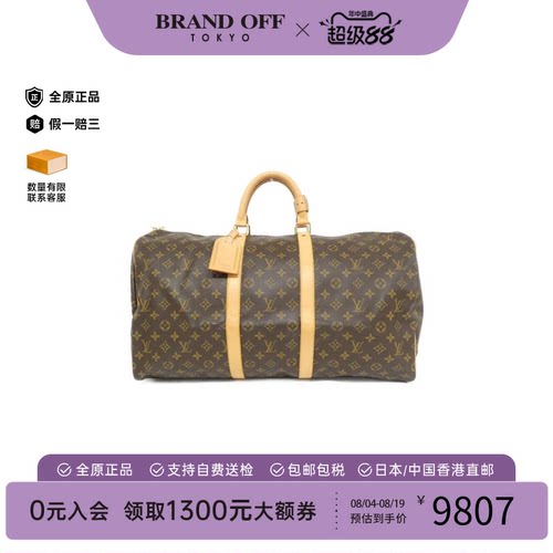 中古LV路易威登老花手提包