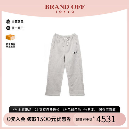 中古LV路易威登裤子レディース