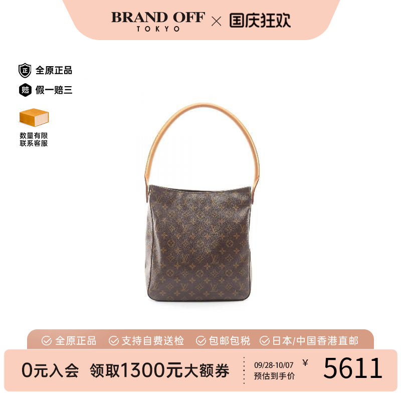 中古LV路易威登单肩包レディース