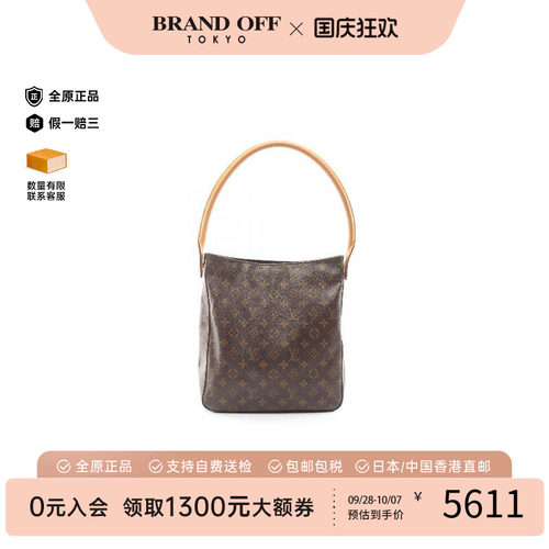 中古LV路易威登单肩包レディース